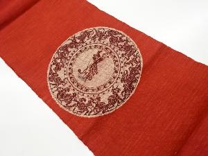 リサイクル　手織り紬鏡裏に御者・抽象模様織出し名古屋帯